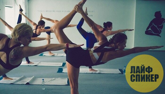 Занятия йогой в Москве в Be In Bikram