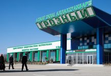 Названа стоимость нового терминала в аэропорту Грозного
