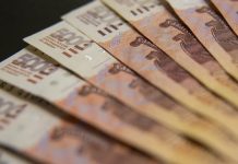 Минфин России решил занять денег у народа