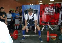 Чемпион мира по пауэрлифтингу найден мертвым в Подмосковье