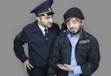 Телеканал ТНТ4