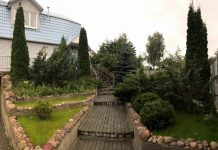 Заведение для пожилых