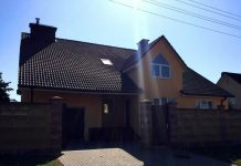 Особенности дома престарелых