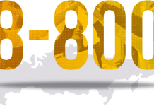 В чем причины популярности номера в коде 8(800)