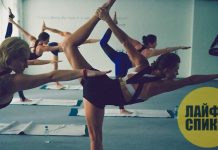 Занятия йогой в Москве в Be In Bikram – отличный сервис, опытные преподаватели