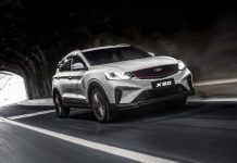 Автомобили Geely: китайский тигр на мировом рынке
