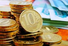 Микрозаймы: что это, плюсы и минусы, как выбрать