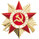 Бессмертный полк: память, которая объединяет