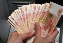 Быстрые займы: удобство или риск?