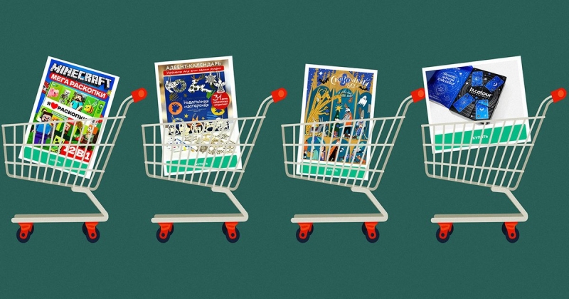 9 необычных адвент-календарей для детей и взрослых