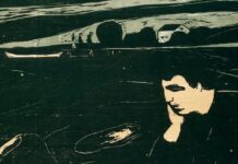 Что значит слово «экзистенциальный»