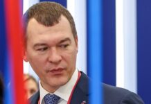 Дегтярев предложил создать единый регулятор спортивного судейства в РФ