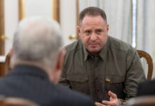 Филиппо назвал отставку главы офиса Зеленского крахом режима Украины