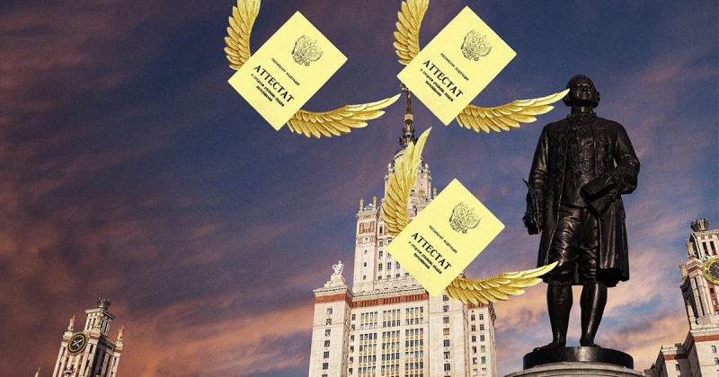 Как изменится количество бюджетных и платных мест в вузах в 2026 году: что нужно знать абитуриентам