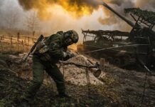 Карта спецоперации на Украине 30 ноября