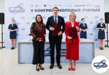 Московский инновационный кластер, «Валента Фарм» и Трубная Металлургическая Компания присоединились к работе в рамках Десятилетия науки и технологий