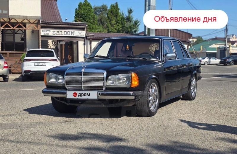 Объявление дня: классический Mercedes-Benz с V8 от Toyota