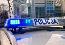 Полиция Польши начала проводить спецоперацию после диверсии на железных дорогах