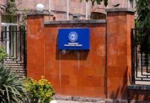 Регулятор лишил лицензии «Электросети Армении» бизнесмена Карапетяна