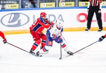 СКА обыграл ЦСКА со счетом 4:1 в матче КХЛ