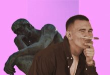 «У меня девять седьмых классов. Что делать?»: учитель истории — о ЕГЭ, новой программе и работе с хулиганами