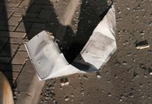 В Рязани ограничат движение в районе Московского шоссе из-за обломков БПЛА