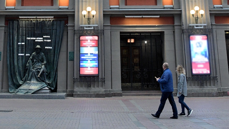 В Театре Вахтангова объяснили отсутствие системы именных билетов на спектакли