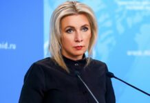 Захарова призвала расследовать допуск трансгендеров на прошлых Олимпиадах