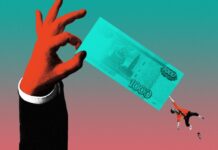 Налоговая реформа 2026: что изменится и насколько вырастут цены