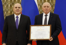 Ученые Северо-Кавказского ФНАЦ – лауреаты Премии Правительства Российской Федерации в области науки и техники