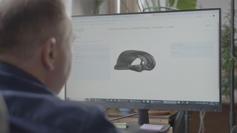 Ученые запустили первую в России цифровую платформу для печати органов и тканей