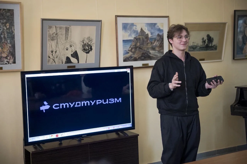 В Армении завершилась Международная школа Студтуризма