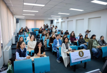 В Армении завершилась Международная школа Студтуризма