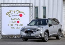 В Японии выбрали лучший автомобиль года (это Forester)