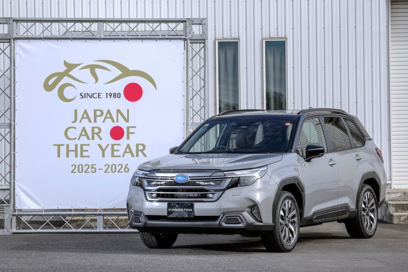 В Японии выбрали лучший автомобиль года (это Forester)