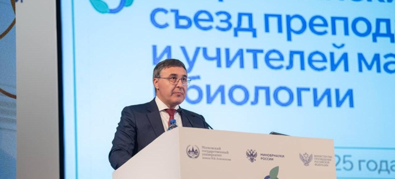 Валерий Фальков: Комплексный план повышения качества математического и естественно-научного образования включает 40 конкретных инициатив